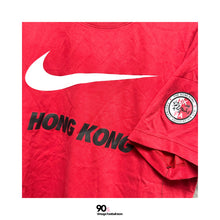 Load image into Gallery viewer, Nike Hong Kong Tee｜BNWT｜M｜Nike Team Hong Kong Tee (M)
