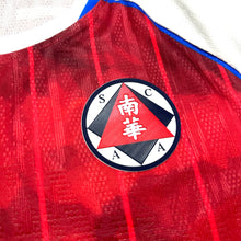 將圖片載入圖庫檢視器 2025-26 南華｜主場｜球員版｜BNWT｜2025-26 South China Home Authentic ( Multiple Sizes )
