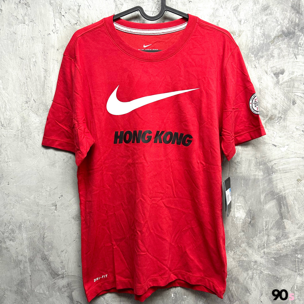 Nike Hong Kong Tee｜BNWT｜M｜Nike Team Hong Kong Tee (M)