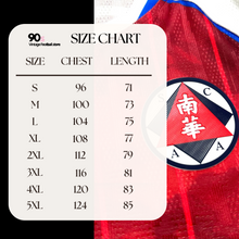 Load image into Gallery viewer, 2025-26 南華｜作客｜球員版｜BNWT｜2025-26 South China Away Authentic ( Multiple Sizes )

