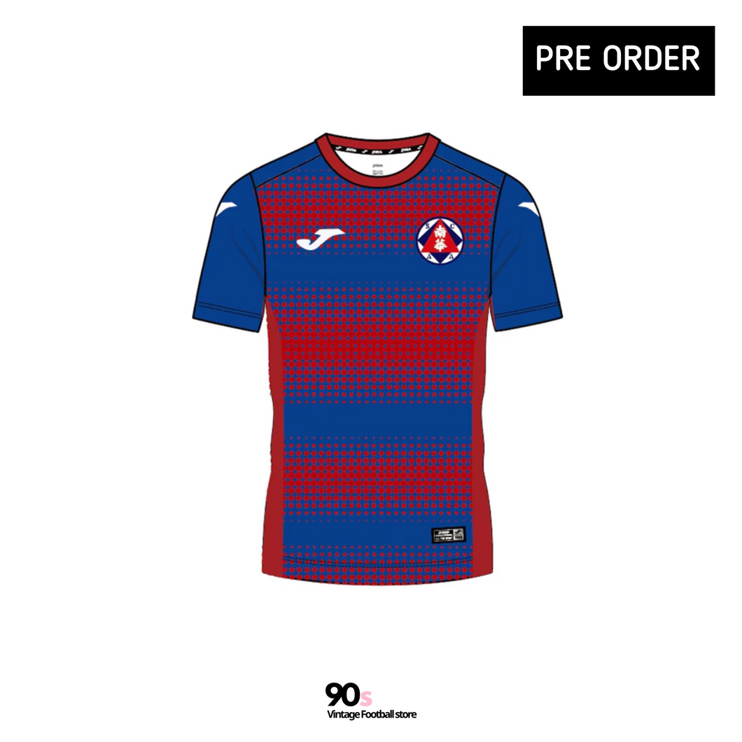 2025-26 南華｜Training｜BNWT｜2025-26 South China Training ( Multiple Sizes )