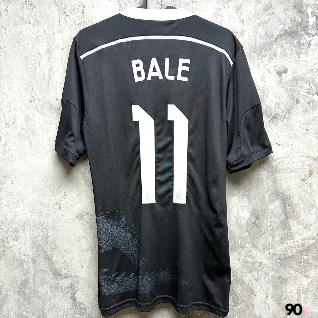 2014-15 皇家馬德里｜x Y-3 第二作客｜#11 巴爾｜85% New｜S｜2014-15 Real Madrid x Y-3 Third #11 Bale ( S )