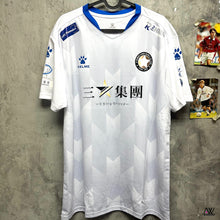Load image into Gallery viewer, 2023-24 Sansheng｜Home｜#33 Su Weiquan｜95% New｜2XL｜2023-24 3Sing FC #33 ( 2XL ) 
