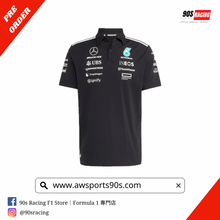 將圖片載入圖庫檢視器 MERCEDES - 2025 AMG Petronas F1 Team Polo - Black
