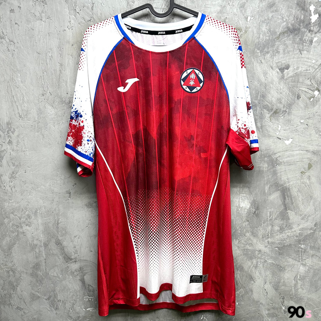 2025-26 南華｜主場｜球員版｜BNWT｜2025-26 South China Home Authentic ( Multiple Sizes )