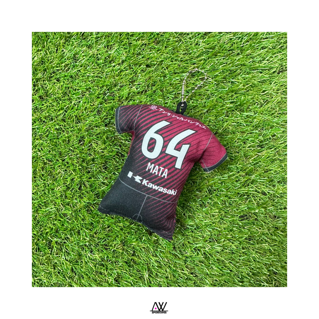 Vissel Kobe #64 Motor Pendant｜Vissel Kobe #64 Mata Keychain