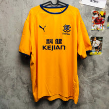 將圖片載入圖庫檢視器 2003-04｜愛華頓｜作客｜#18 朗尼｜95% New｜XL｜2003-04 Everton Away #18 Rooney (XL)
